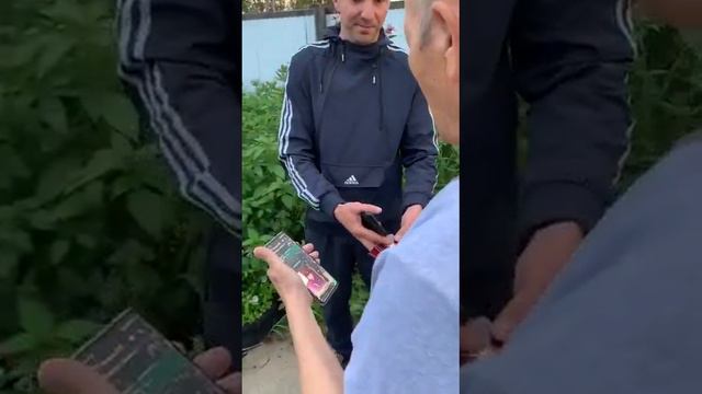 Знак для Д Я Фукса смотреть онлайн