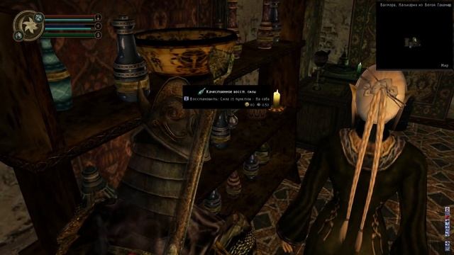 ПРОХОЖДЕНИЕ MORROWIND. Серия 23 - ЗВЕЗДА АЗУРЫ И ГИЛЬДИЯ ВОРОВ. смотреть онлайн