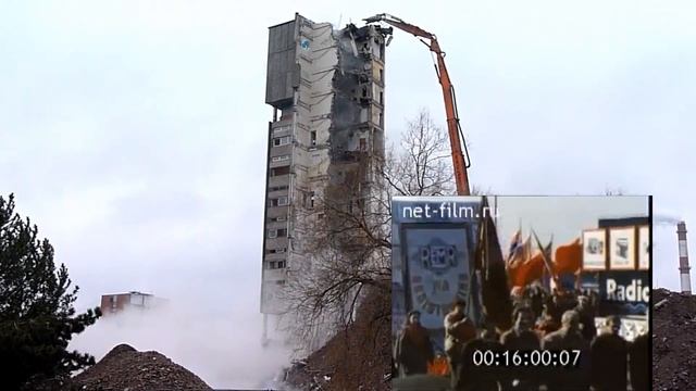 Завода - RADIOTEHNIKA - больше не существует смотреть онлайн