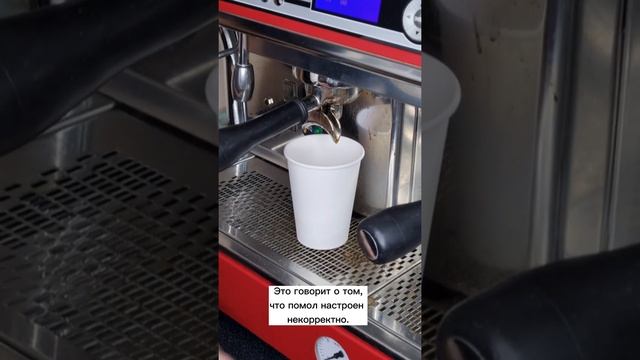 Настройка автоматической кофемолки. Увеличить и уменьшить помол кофе в кофемолке. смотреть онлайн