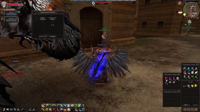 Karos Classic - Чародейство не задалось =) смотреть онлайн