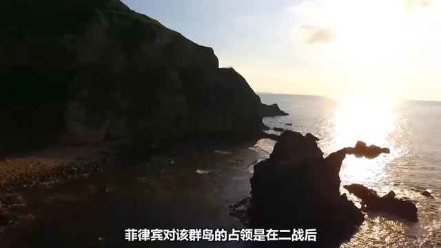 距我国台湾仅190公里，菲律宾增兵巴丹群岛，背后究竟有何考量？ смотреть онлайн