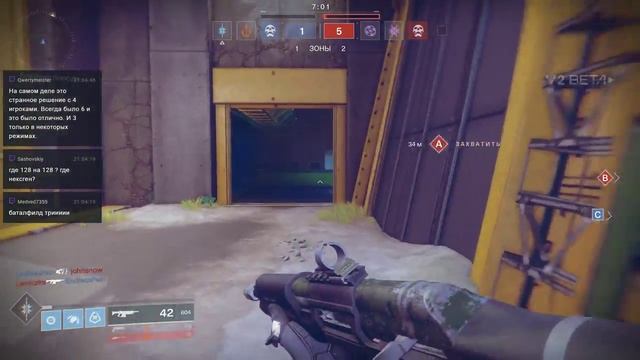 Судьбинушка 2 смотреть онлайн