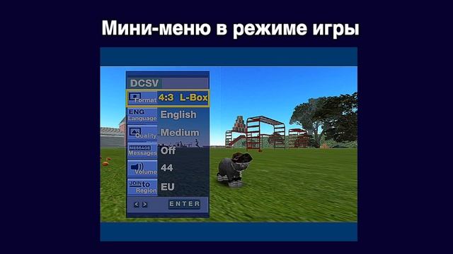 Симулятор Кошки 2 - DCSV! Почему НЕВОЗМОЖЕН? Симулятор Кошки 2015 - Cat Simulator смотреть онлайн