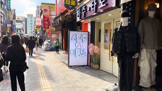 Влог Ли. Эпизод 3: макияж, арт галерея в Сувоне и потеря в метро смотреть онлайн