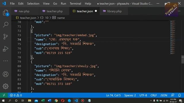 BANGLA || Notice Undefined property stdClass Problem in PHP using JSON DATA смотреть онлайн