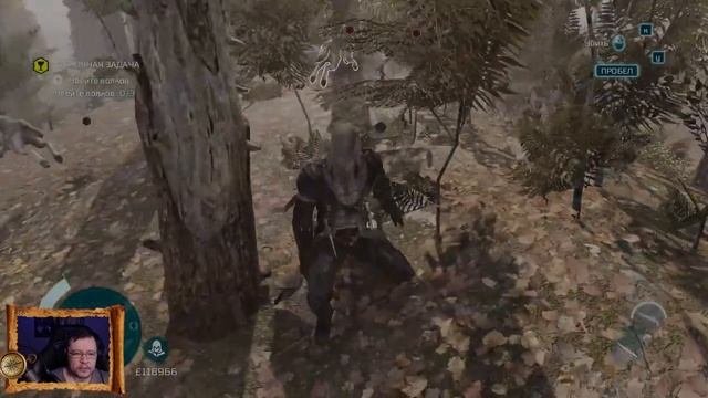 Прохождение Assassin's Creed 3 Remastered. Задания Бенедикта Арнольда. 1777 г.#15 смотреть онлайн