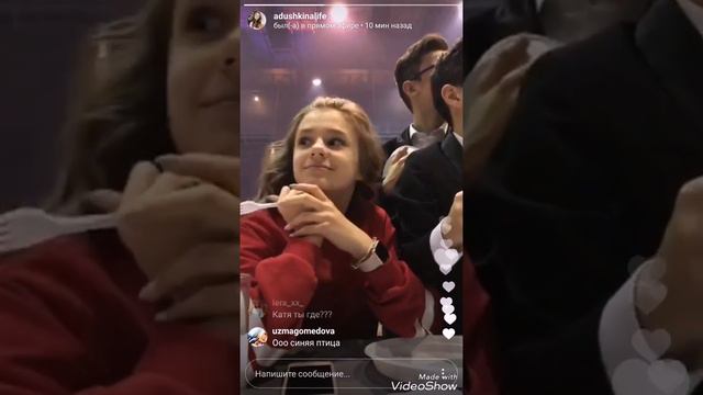 Распаковка косметики от Кати Адушкиной смотреть онлайн