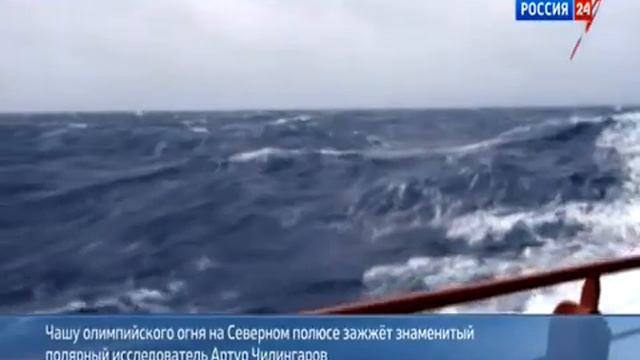 Эстафета огня отправляется к Северному полюсу смотреть онлайн