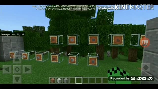 Что такое и для чего нужны:Гранит,Диорит,Антезид?! ответ тут! | #Майнкрафт туториал! смотреть онлайн