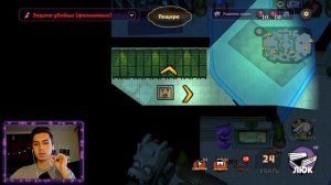 ФИШКИ НОВОЙ КАРТЫ ЗООПАРК В Suspects Mystery Mansion | Лайфхаки в Suspects | Баги в Саспектс