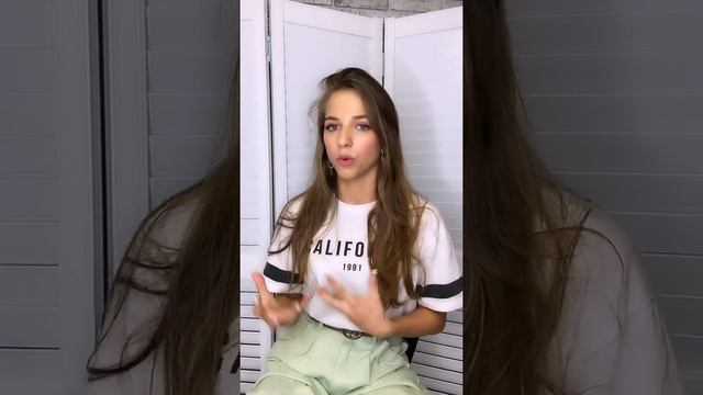 Отзыв о обучении смотреть онлайн