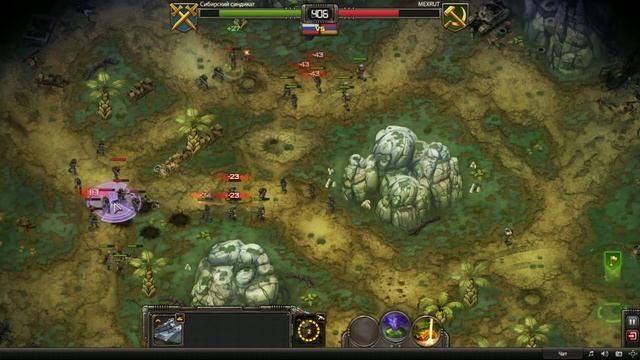 Игра "Кризис" Танк "Хищник" смотреть онлайн