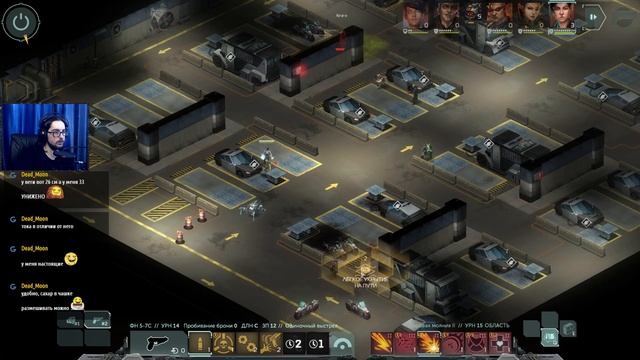 Заканчиваем это дело. Финал #3 [DLC. Shadowrun: Hong Kong. Прохождение] смотреть онлайн