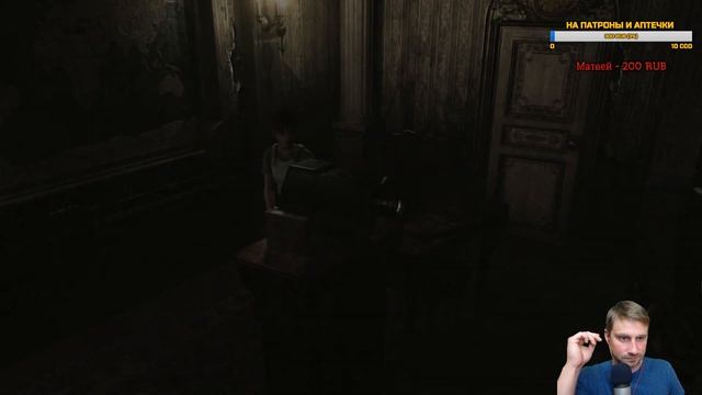 МАКСИМАЛЬНАЯ СЛОЖНОСТЬ В ИГРЕ Resident Evil 0 / Zero HD REMASTER \ # 3 смотреть онлайн