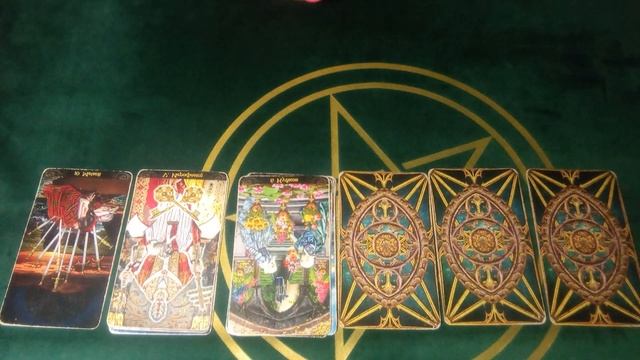 ПОЗВОНИТ, НАПИШИТ ЛИ ЗАГАДАННЫЙ ЧЕЛОВЕК? ?? смотреть онлайн