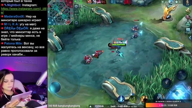 Bang Bang моего мозга ;3 | Mobile Legends смотреть онлайн