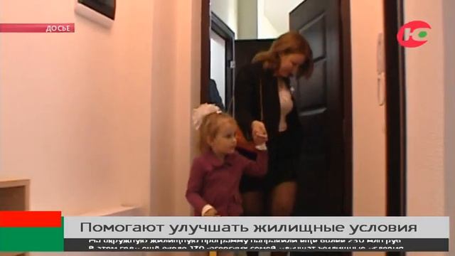 До конца года ещё 170 югорских семей смогут улучшить свои жилищные условия смотреть онлайн