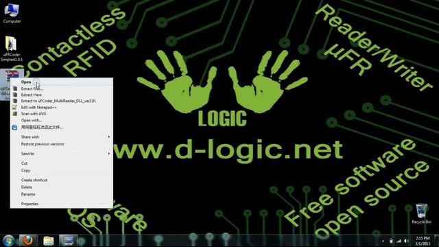 Using more than one uFR Reader/Writer on one PC - Multireader library instalation смотреть онлайн