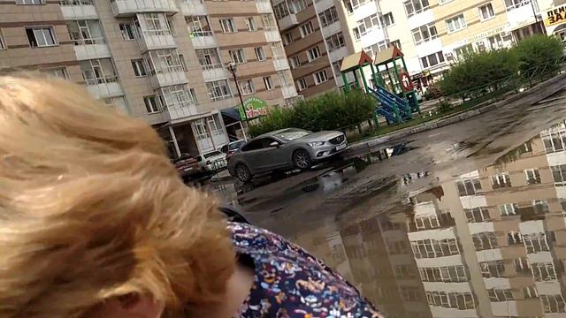 красноярск после дождя 4 смотреть онлайн