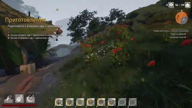 ИНДИ С УТРА Tribe: Primitive Builder смотреть онлайн