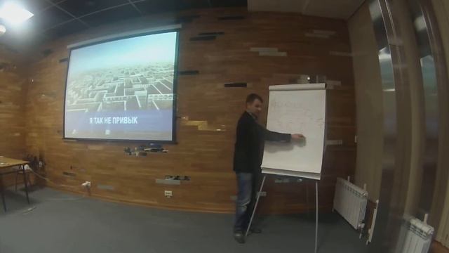 16.09.15 Презентация Reworld Часть 3 Сергей Тюменцев г.Тюмень Отель Восток смотреть онлайн