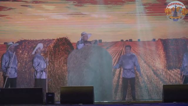 Фольклорный ансамбль "Алибек" - Чалкъычыкъ смотреть онлайн
