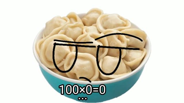 |meme|Я люблю тебя 100 раз больше|meme|#гачалайф #мемегачалайф смотреть онлайн