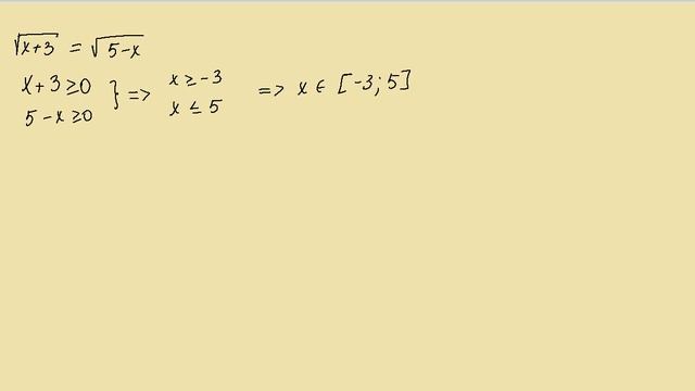 Иррациональное уравнение. Решение уравнений. Корень уравнения. ОДЗ. смотреть онлайн