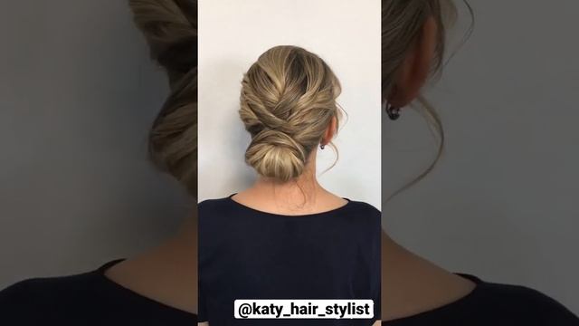 Низкий пучок смотреть онлайн