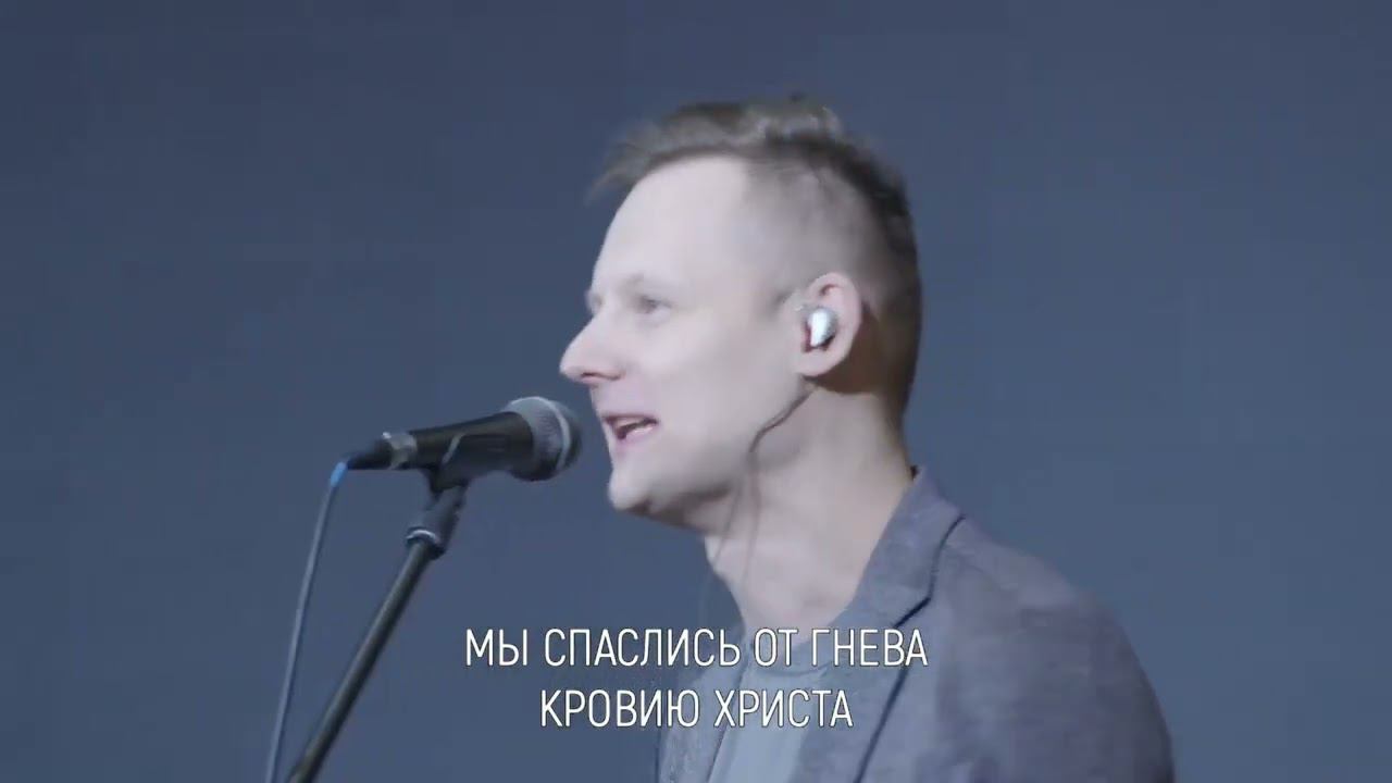 Братья все ликуйте смотреть онлайн