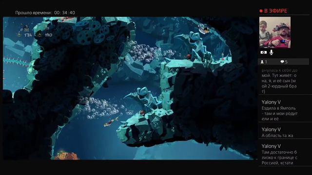Прохождение Rayman Legends [Кооператив] To PS4 #24