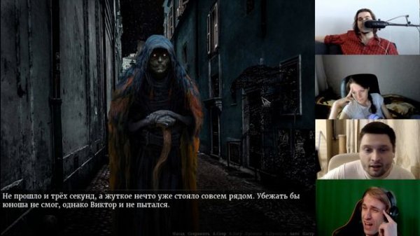 Good Date 2019 (Miker,BSP,Bonivur,Tey)