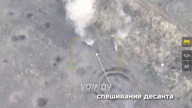 Российская атака с использованием большого количества бронетехники у Старомайорского. смотреть онлайн