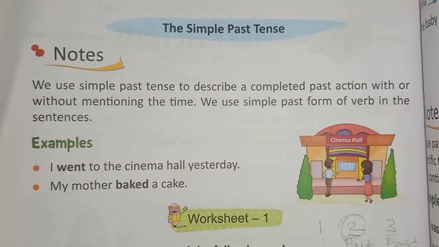 grammar trove lesson 11 (part 1) (the simple past tense) смотреть онлайн