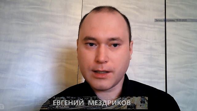 Чё с Андреем Степаненко: Новосибирск мог бы создать индустрию переработки мусора