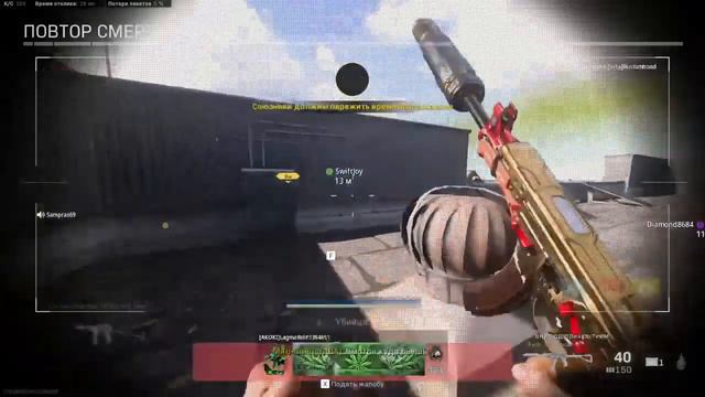 Хоть в этот режим можно поиграть Call of Duty Warzone смотреть онлайн