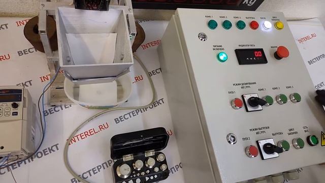 Шкаф управления трехкомпонентным дозатором "УДАВ 002" смотреть онлайн