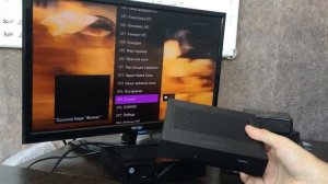 Как смотреть более 350 каналов на халяву на приставке MOTOROLA 1003G VIP. Любой провайдер !!!