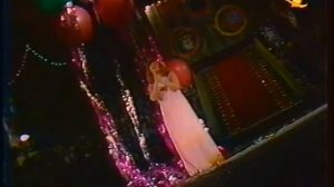 Новогодний Голубой огонек. 1997 год.