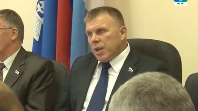 заседание думы о формировании частного детского сада смотреть онлайн