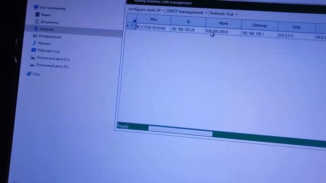 Купили майнер, а он не работает！? Что делать? смотреть онлайн