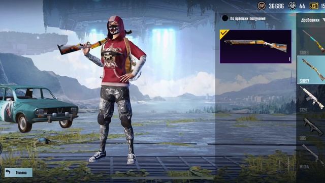 PUBG | ПРОДАМ ОБМЕНЯЮ АККАУНТ смотреть онлайн