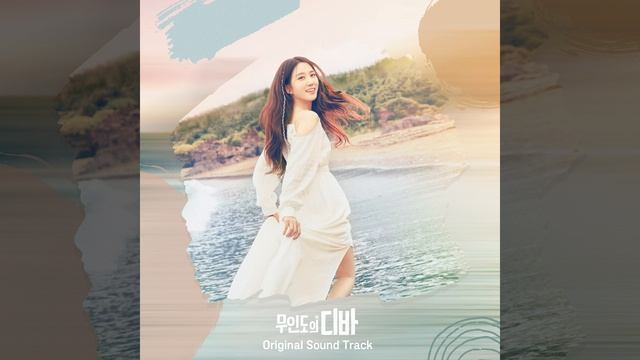 Step By Step (Step By Step)