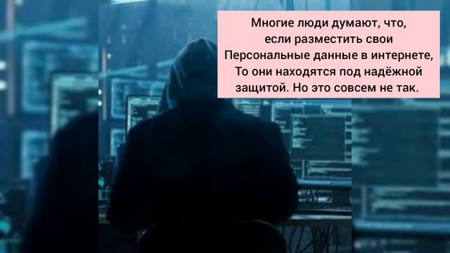 Социальный видеоролик на тему "Что нужно знать об интернет-угрозах" смотреть онлайн