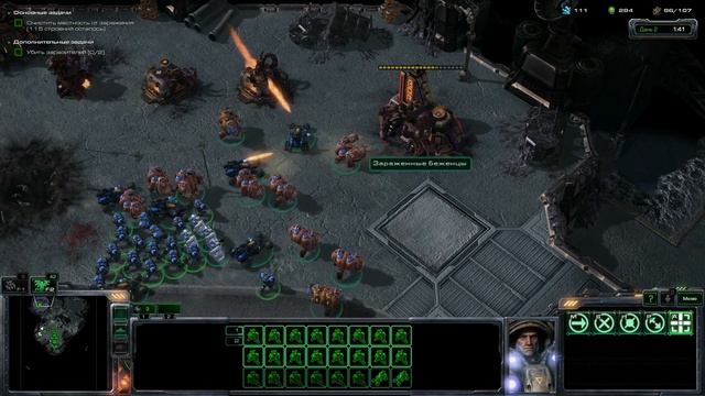 Прохождение StarCraft II: Wings of Liberty. 5. Эпидемия смотреть онлайн