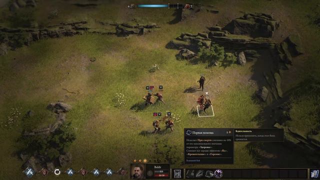 WARTALES / КООП СТРИМ / ОТРЯД САМОУБИЙЦ №1 #wartales #underwoodplay смотреть онлайн
