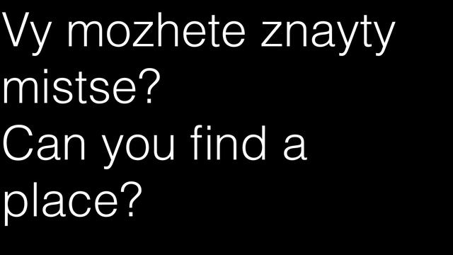 Learn Ukrainian Conversation