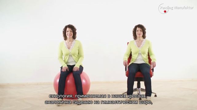 Pending Manufaktur ... особенная мебель для сидения смотреть онлайн