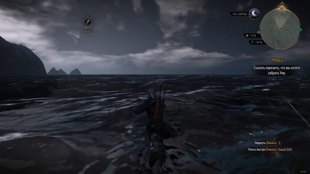 IGM WTF Moments #75 смотреть онлайн